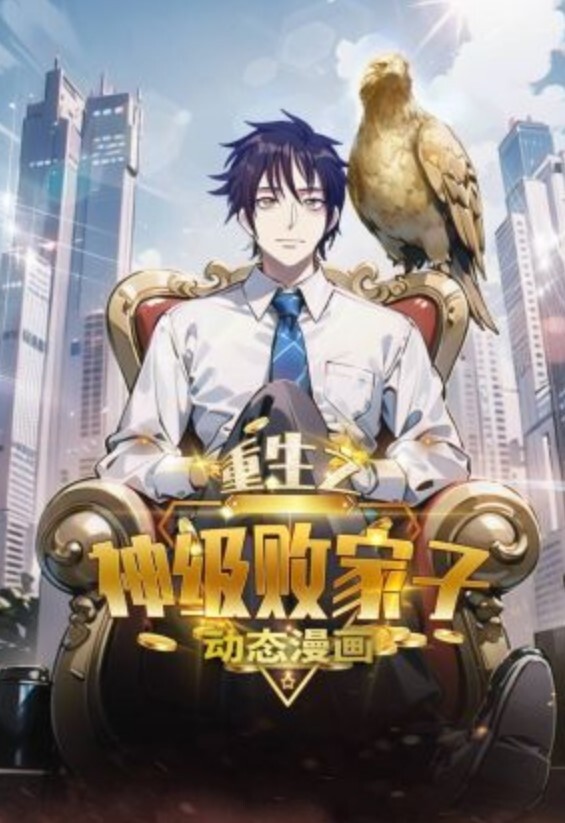宿舍里异样的激情 - 清纯小妞