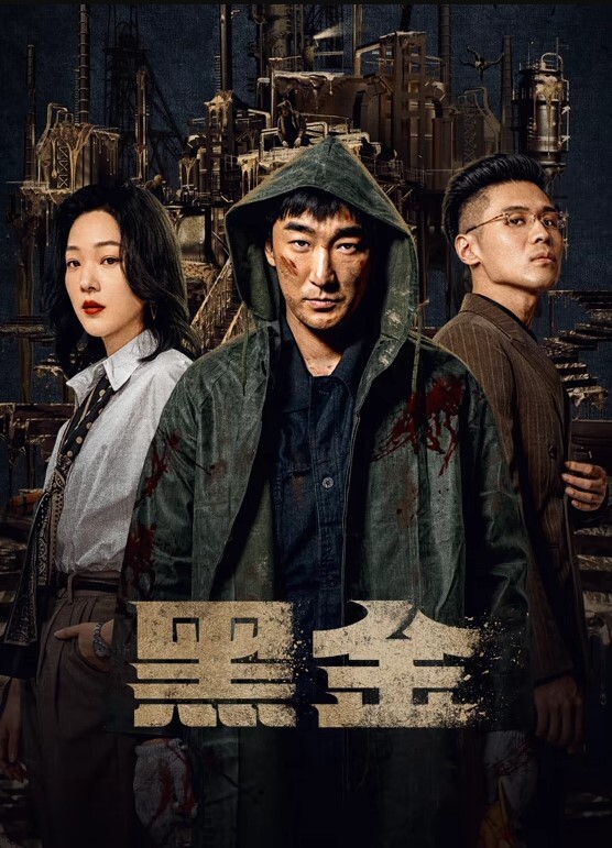 洛丽塔小可爱成人礼 - 清纯小妞