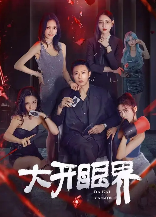 把刚出道的90后模特约到酒店潜规则开着酒店房间门后入直呼腿软 - 清纯小妞