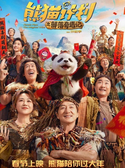 网络摄像头远程遥控偷拍夫妻晚上过性生活家里养的小狗也过来观战页 - 清纯小妞