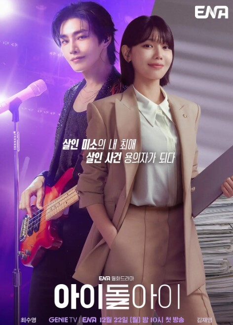 小女友深情吃鸡的样子好可爱 - 清纯小妞