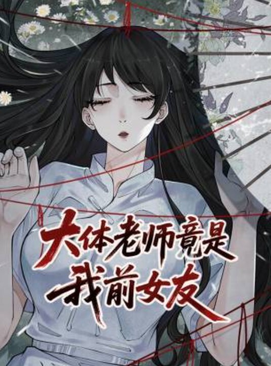 河南信阳小网红燕儿爷自我曝光公公和儿媳之间的乱伦情事 - 清纯小妞