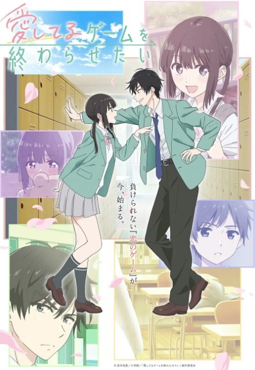 地味变改变土妹子的纯洁异性交往第6话 - 清纯小妞