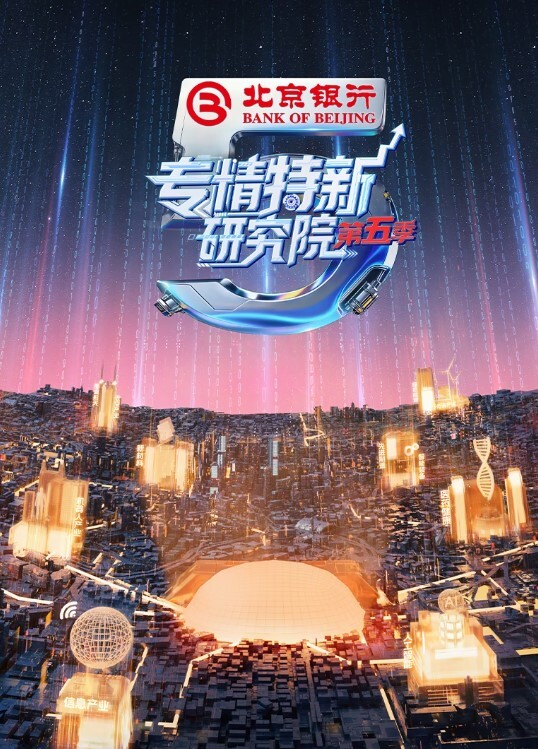 这个大学生小姐姐好有韵味啊白白嫩嫩肉体大长腿软软 - 清纯小妞