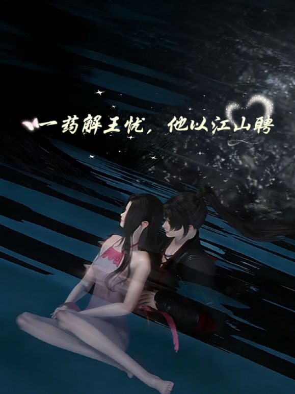 三女生轮番榨精 - 清纯小妞