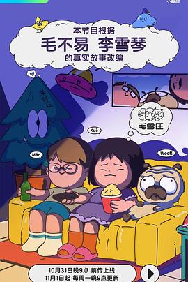 亚欧成人影视 - 清纯小妞