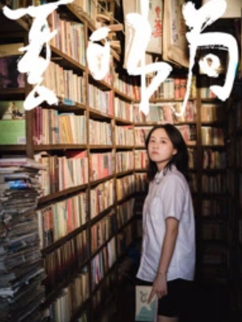 DVDES-664 女律师 上原亚衣的淫语法庭 在质询性罪犯时却对还是处男又拥有巨屌的他发情!!女律师们的性器淫语质询利器!! - 清纯小妞