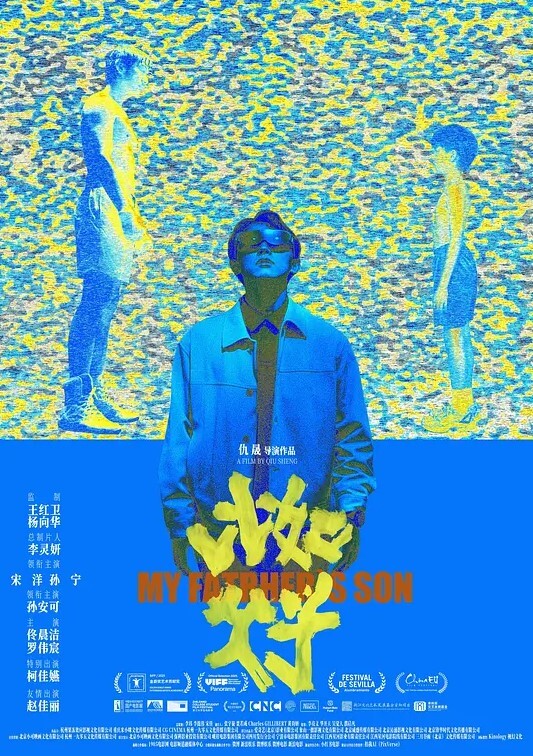 久经沙场探花郎只约闷骚小人妻你这黑人尺寸我受不了啊 - 清纯小妞