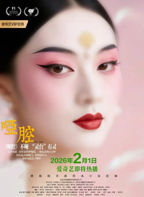 服装店精选二个高颜值大奶美女试穿内衣 - 清纯小妞