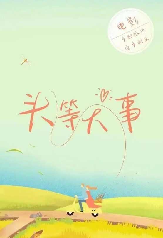 肉丝苗窕御姐出战年轻狼友道具玩弄操逼 - 清纯小妞