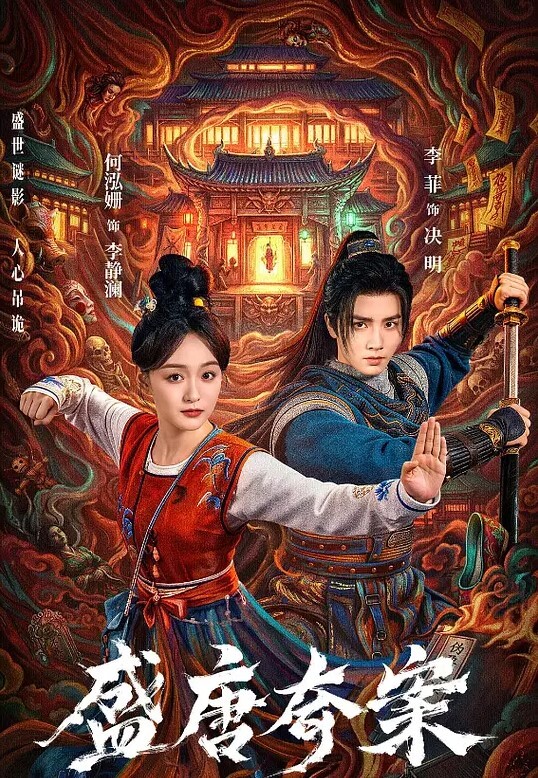 akinoya花濑桃花濑桃 - 清纯小妞