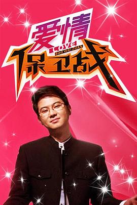 奇优午夜伦理 - 清纯小妞