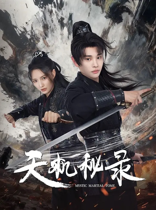 唐伯虎肉棒调教全裸魅魔淫纹学妹_紧致无毛白虎嫩穴_女上位超顶_撞击宫口吸吮太爽了 - 清纯小妞
