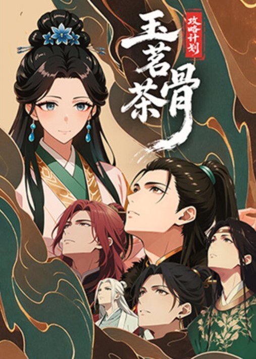 为了老婆的性福我鸡吧入珠把老婆的骚逼操的白浆直流 - 清纯小妞