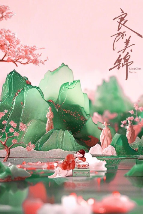 MDSR0005-3 少妇白洁3 风情万种的少妇-1 - 清纯小妞