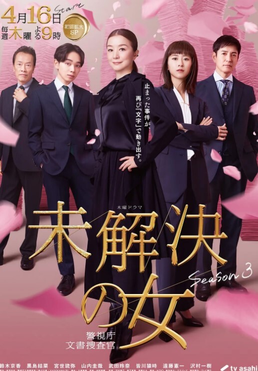 耳语超高质量动图版限量版特典截止至2024年11月28日老师今天开始就任命你为魅魔的负责人啦要是你的学生们发情了只需向她们提供精子就行很简单吧 - 清纯小妞