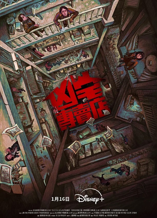 公司的御姐前台姐姐的美臀随意抽插 - 清纯小妞