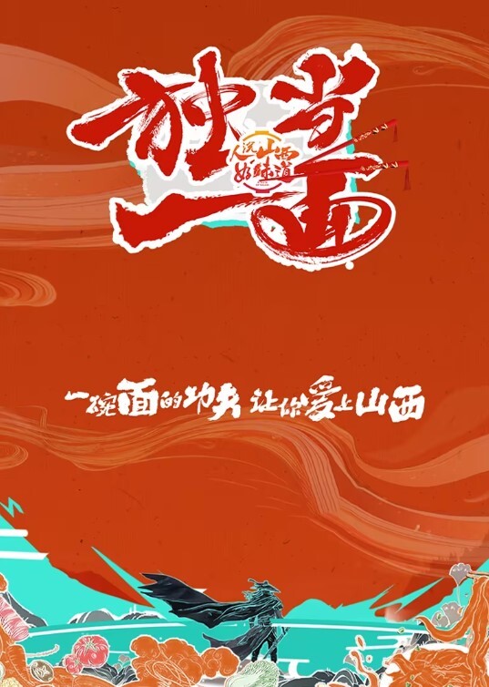 樱花小猫私密温泉碰到古装美女给我提供专属的私人性服务 - 清纯小妞