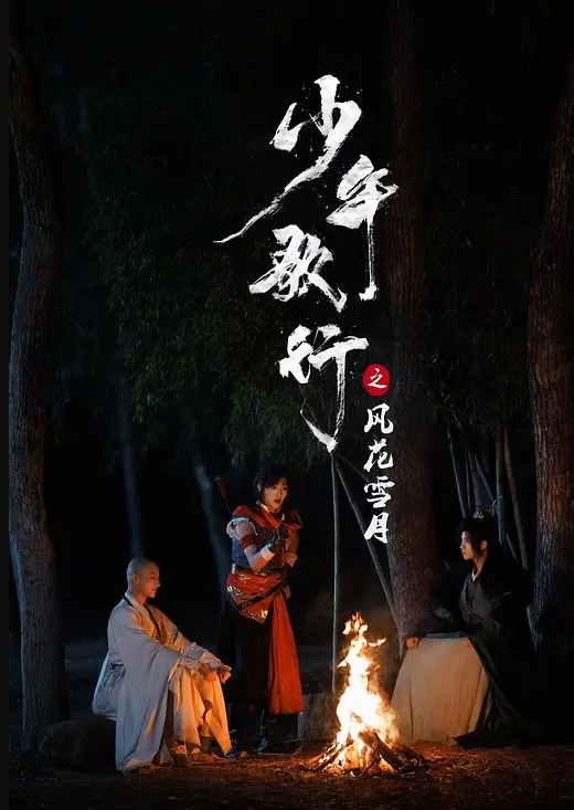 强奸魔下药迷翻公司的女同事_ - 清纯小妞