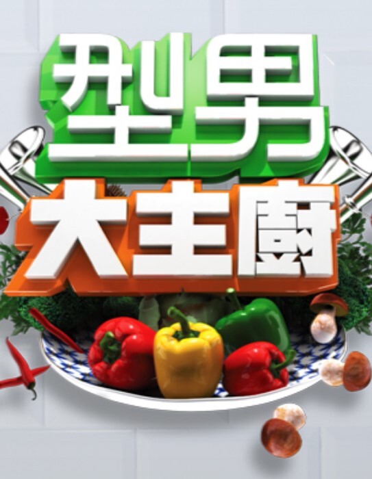 调教口爆薄肌小骚狗 - 清纯小妞