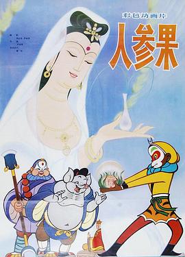 美女裸体视频写真 - 清纯小妞