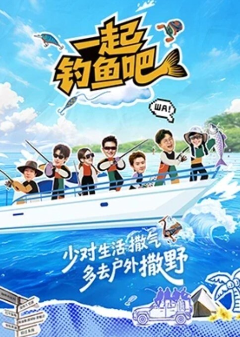 末日医院天使之魂 - 清纯小妞