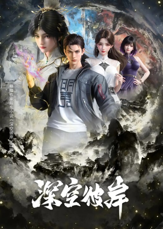 在办公室厕所里激烈地做爱 - 清纯小妞
