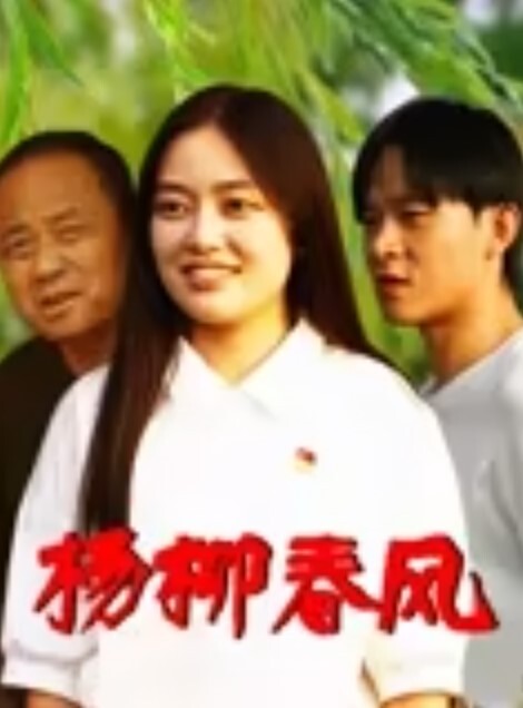 极品车模小伊伊勾搭外卖小哥激情啪啪 - 清纯小妞