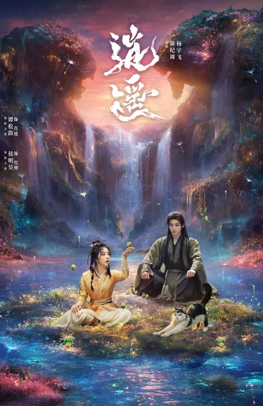 《重生之我被绑到缅北当鸭子》失踪人口壮壮哥哥回归，被群里的吃瓜群问去哪了？ - 清纯小妞