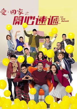 东北女人叫床 视频 - 清纯小妞