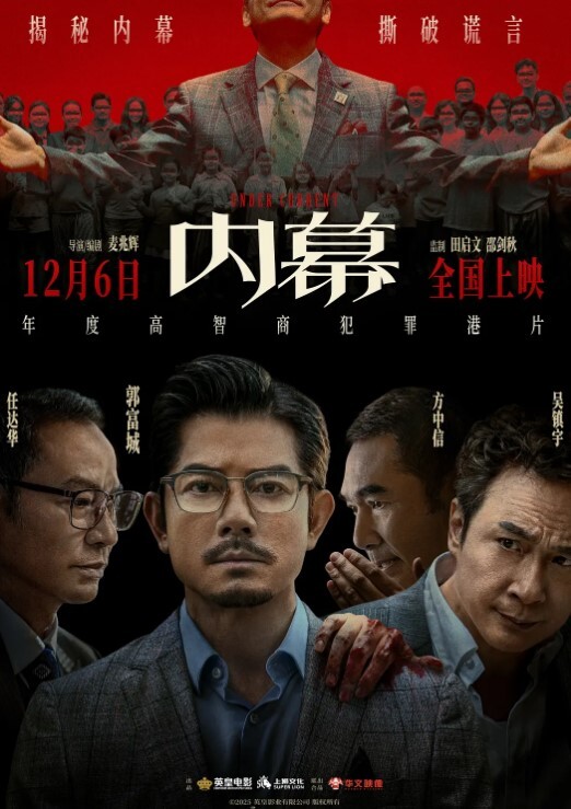 信義趙又廷漂亮正妹女上体位狂操_骚气呻吟淫蕩叫嚷好硬好爽 - 清纯小妞