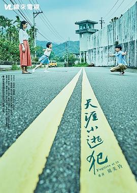 性视频免费视频 - 清纯小妞