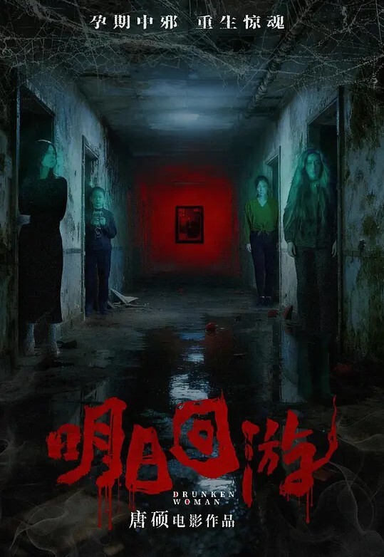 黎儿董事长公子幽会女秘书_平常很少现身的公司少董要玩就玩这种大奶骚货又很会浪叫 - 清纯小妞
