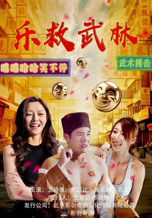 yuzuteishamikopaizuri动漫 - 清纯小妞