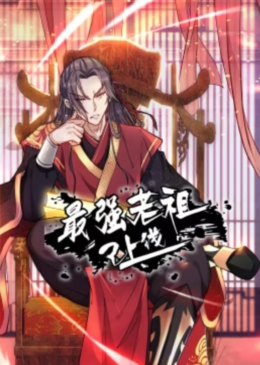 绿帽奴看着刚刚结婚的媳妇被兄弟后入 - 清纯小妞