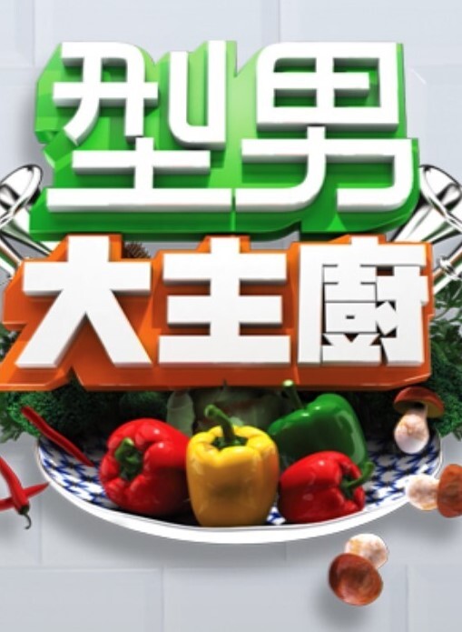 干炮性教育. - 清纯小妞