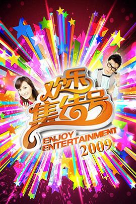 日批小说 - 清纯小妞
