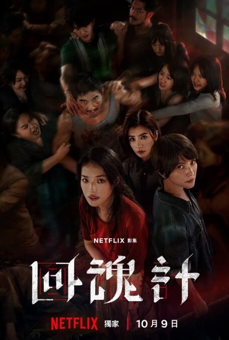 年轻小情侣真会玩 - 清纯小妞