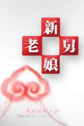 神马午夜伦理限制 - 清纯小妞