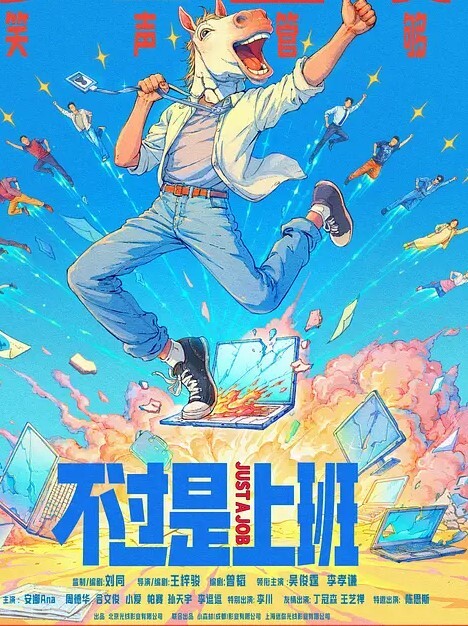 最新作品蛇信子姐姐大尺度私拍流出强制啪啪口爆颜射完美露脸 - 清纯小妞