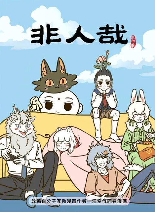 老公经常不在家，和她姐姐离的很近，时间久了就勾搭上了 - 清纯小妞