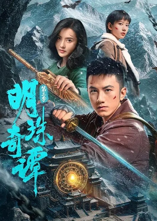 骚妹妹求哥哥给他大鸡巴的! - 清纯小妞