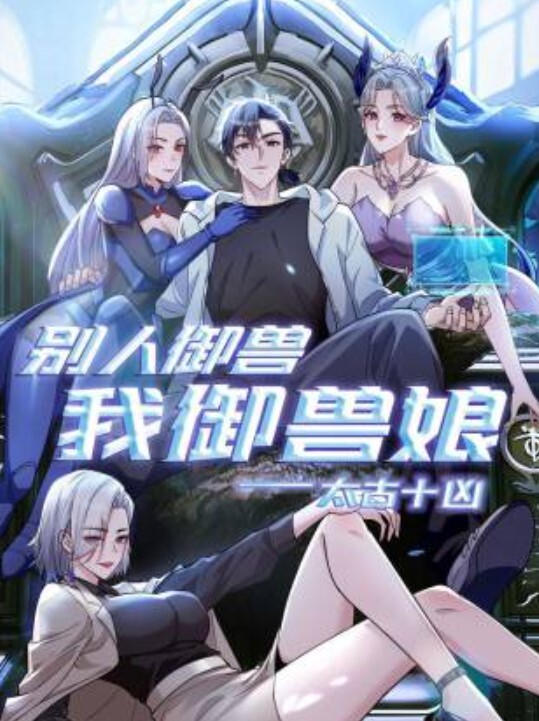 风骚少妇黯然销魂的少妇在酒店被情人拍摄骚穴 - 清纯小妞