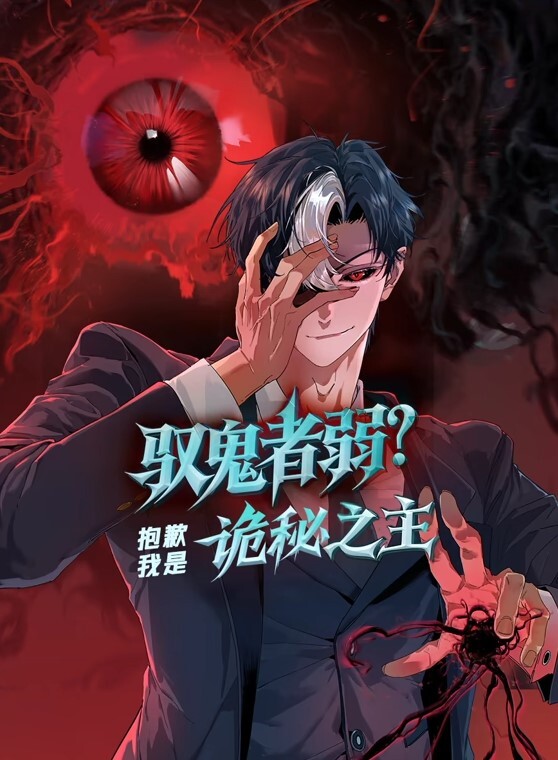 国产剧情变态男网购透视眼镜偷窥表妹 - 清纯小妞