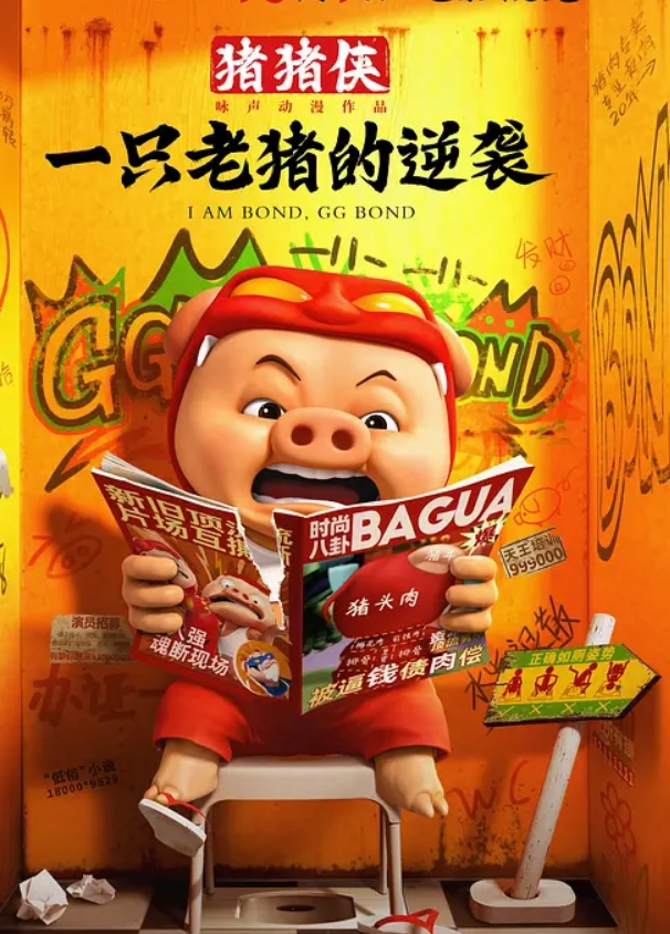 【约炮大神超级赛亚】约炮健身房认识的蜜桃臀少妇喜欢被虐母狗潜质拉着狗链后入推到过程对话真实有趣 - 清纯小妞