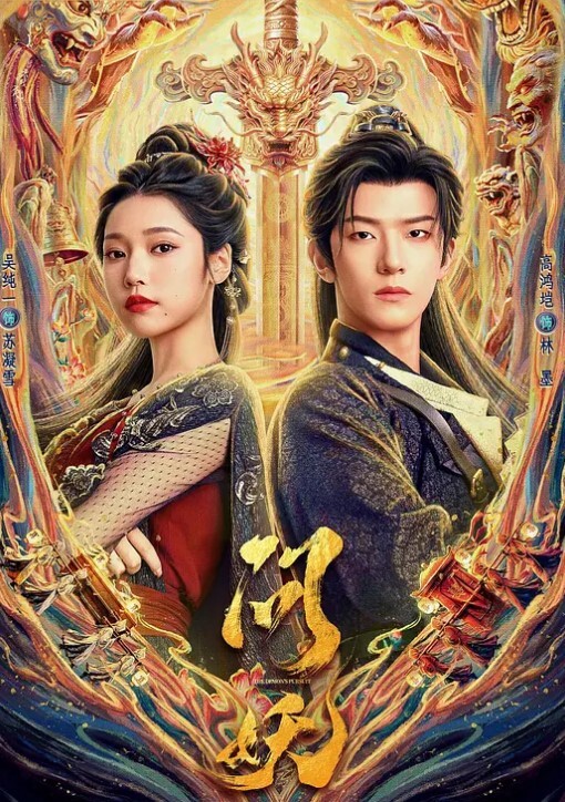 AI-宋轶唐嫣-两女侍奉享齐人之福#双飞 - 清纯小妞