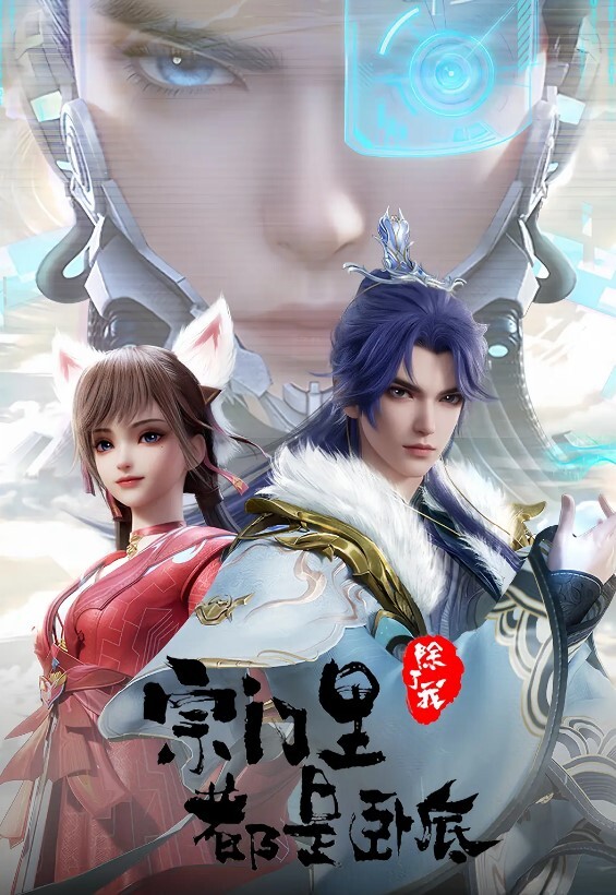 粉嫩娇小美女和样子猥琐的胖哥粉丝开房啪啪那包皮小鸡巴满足不了 - 清纯小妞