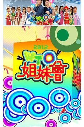 黑芝麻豆浆 - 清纯小妞