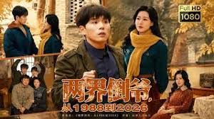 ⭐高端1v1⭐八头身花椒主播幽幽 QQ一对一 1v1 红丝假ji - 清纯小妞