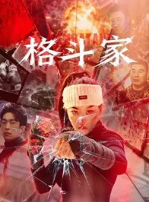 SM深度爱好者极度清纯反差婊淬炼商学院别都学院19级李启丹 - 清纯小妞
